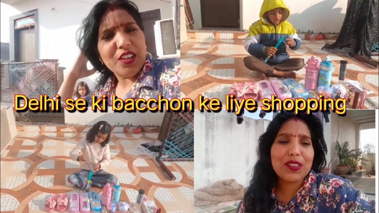Bacchon ke liye ki Delhi se shopping || Rekha Singh's Vlogs 