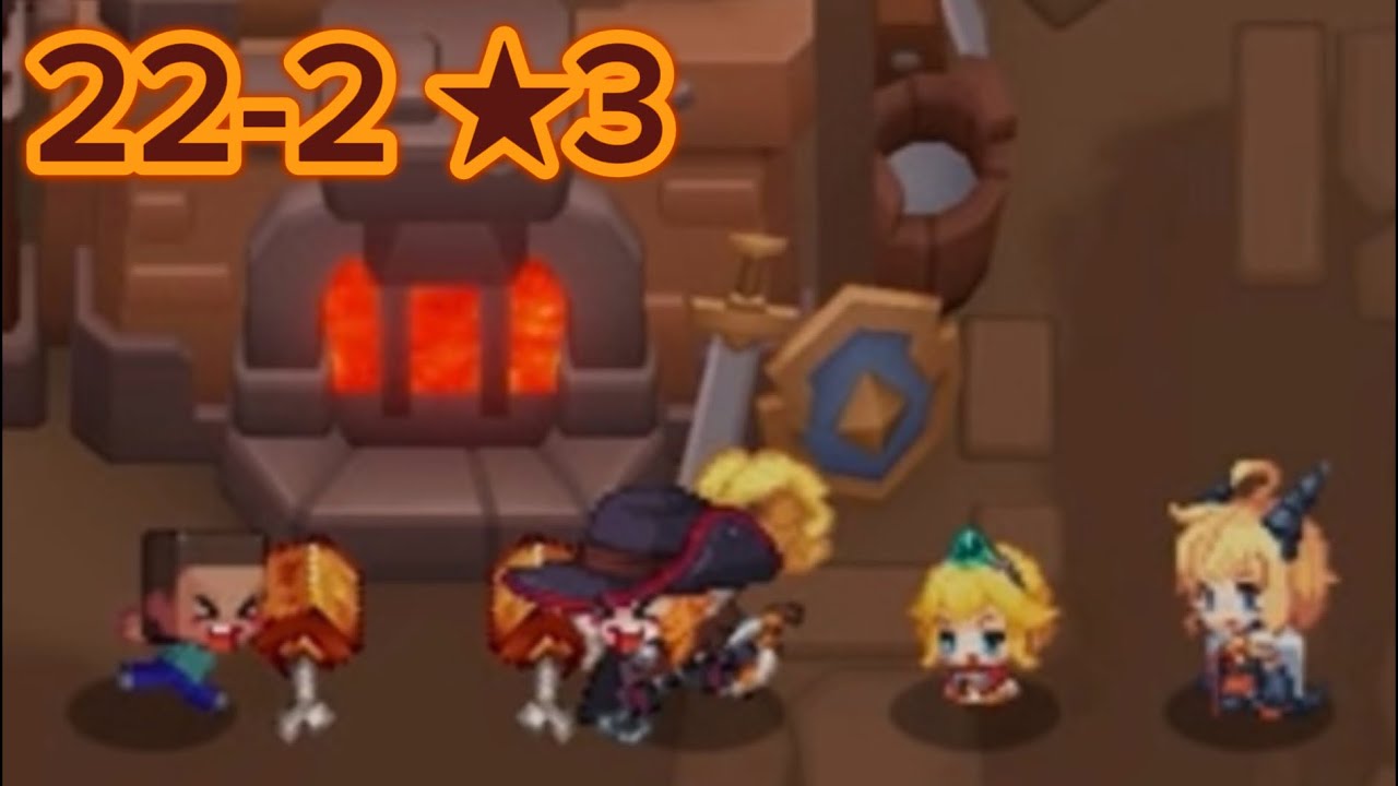 【ガデテル】※ネタバレ注意※22-2 ⭐️3