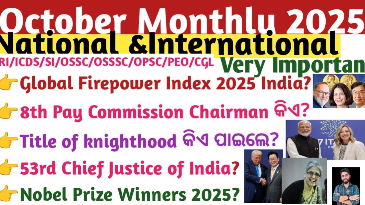 October Current Affairs Full | Monthly National And International | OSSC/OSSSC/OPSC| Crack Govt.Exam