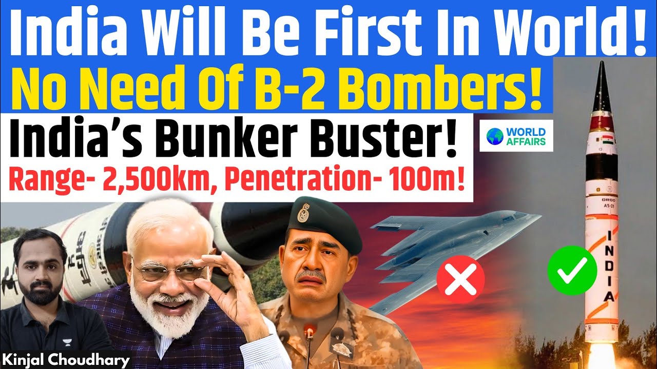 India To Make GBU-57 & B-2 Obsolete! AGNI V Missile To Be Modified As Bunker Buster! DRDO! Kinjal
