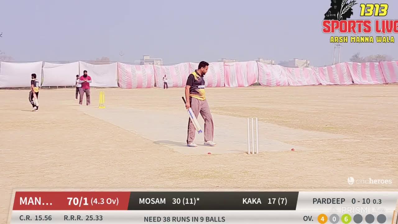 Live streaming of COSCO CRICKET JBD
