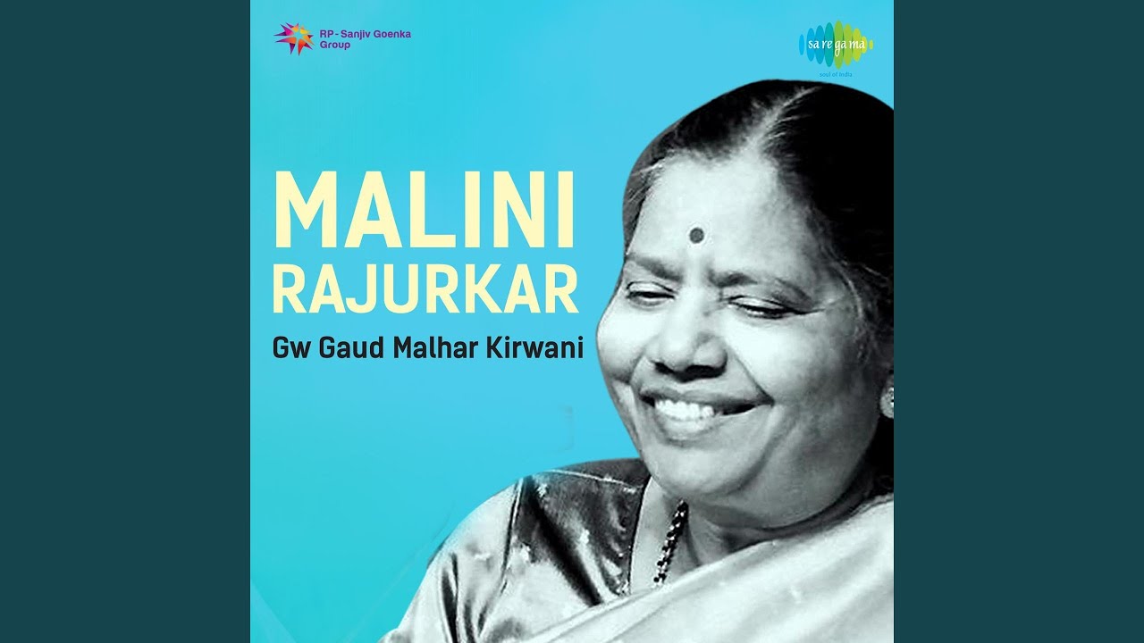 Raga Kaushik Ranjani - Vilambit Ektaal, Drut Teentaal Kaushiki Ranjani
