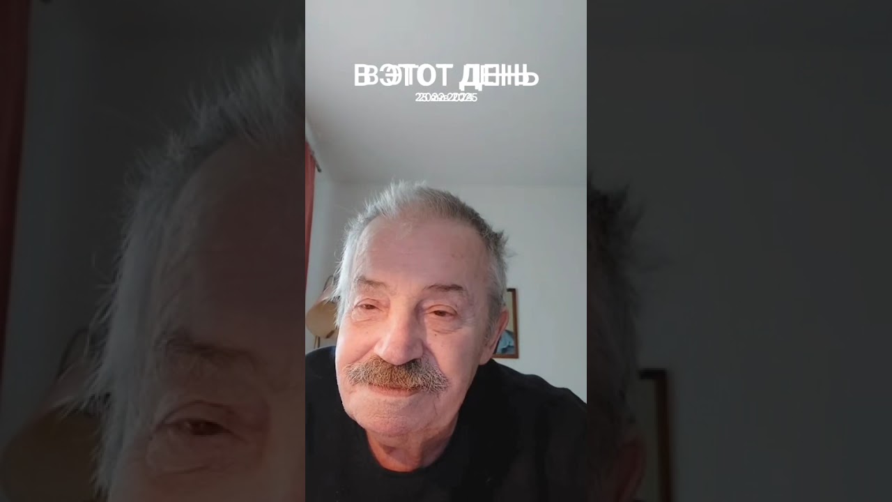 Белые крылья 