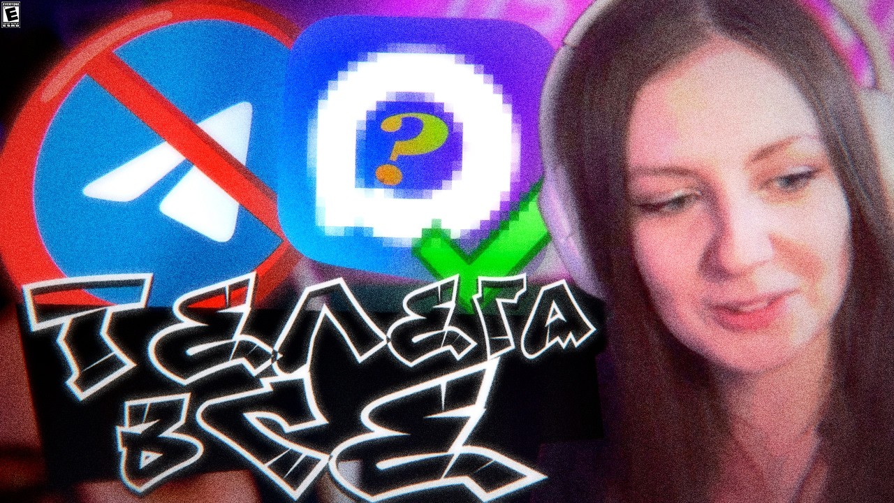 ЛЕМИ ПРО ПОСЛЕДНИЕ НОВОСТИ СРЕДИ ФУРРИ | ТЕЛЕГРАМ В С Ё?! 😢