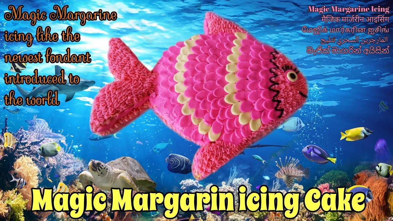 How to make fish shaped margarine icing cake | Magic margarine icing, मैजिक मार्जरीन आइसिंग, المارجر