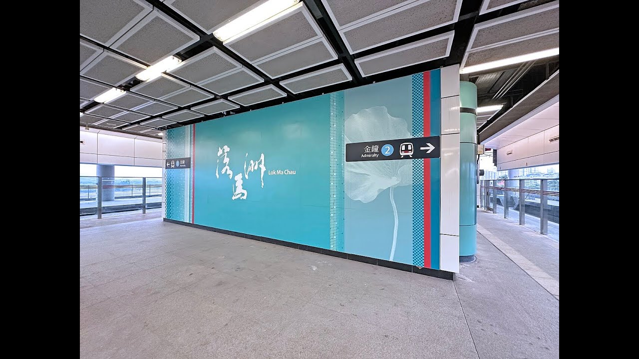 港鐵東鐵綫：北行全程--羅湖／落馬洲方向 (月台閘門全面啟用) (2025年R-train版本) (行車片段)