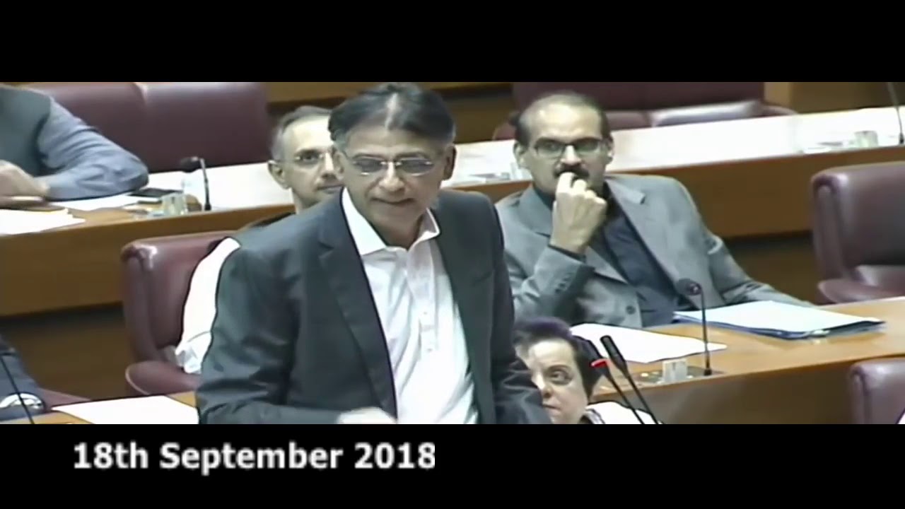 Finance Supplementary (Amendment) Bill, 2018 - Budget Speech by Asad Umer