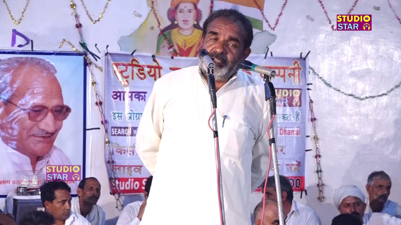 पालेराम दहिया ने इस रागनी से बता दिया वो किसी से कम नही हैं | Paleram Dahiya | Latest Haryanvi Ragni