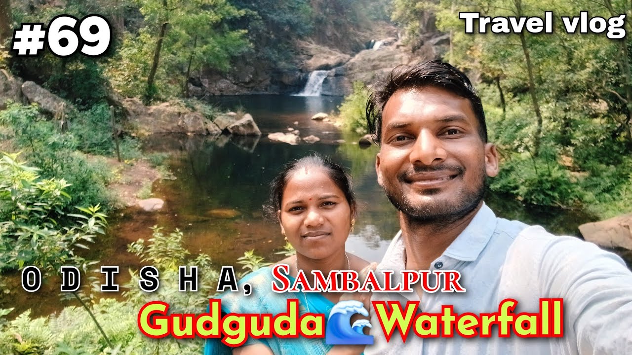 Gudguda waterfall,Odisha sambalpur dist #viral #vlog #viralvideo #trending #travel #travelvlog 