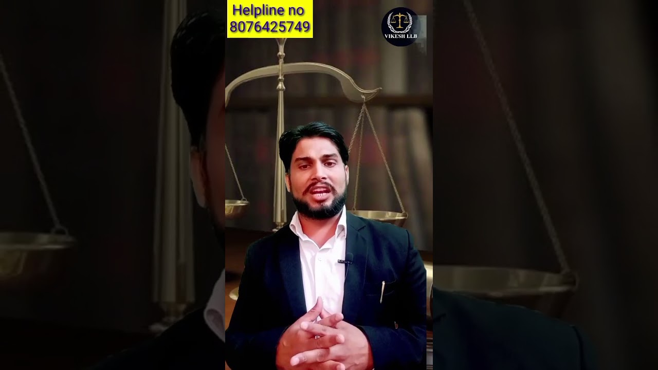 Legal steps after love marriage | Love marriage karne ke bad kya kare @Vikeshllb
