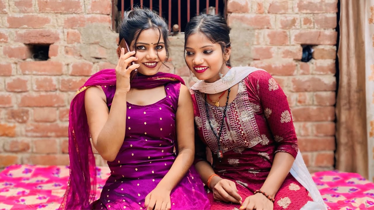 देखिए शादी सेट होते ही लड़कियाँ अपने दूल्हा से कैसे बात करने लगती है, फिर क्यों शादी कट जाता है