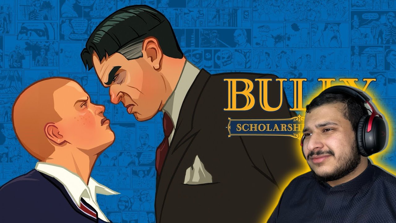 بث رمضاني تختيم Bully