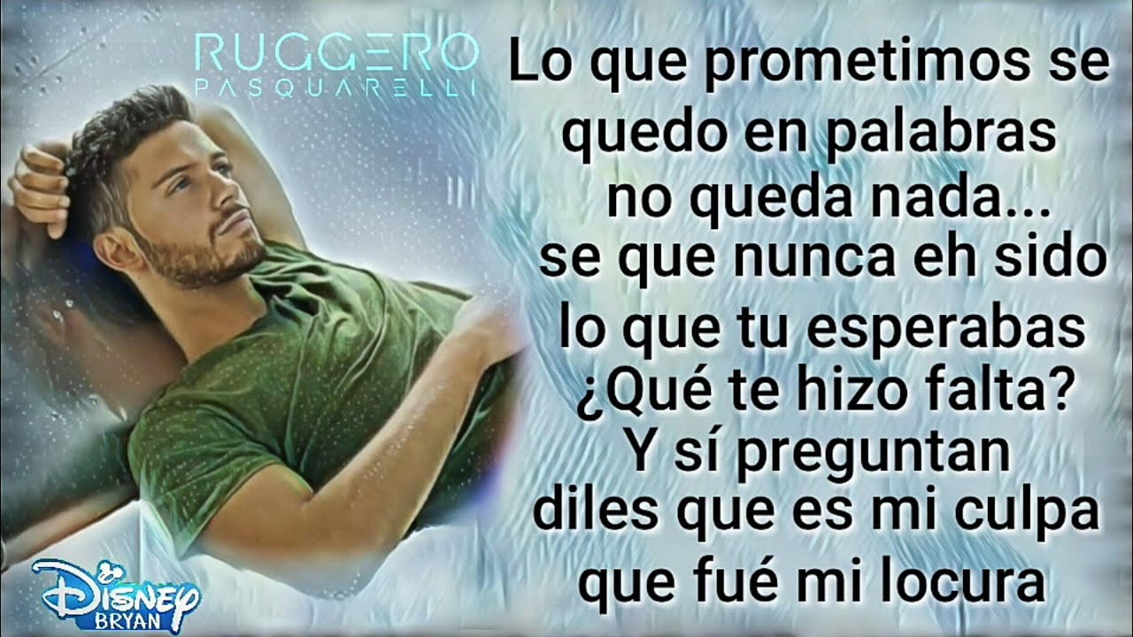 Probablemente 