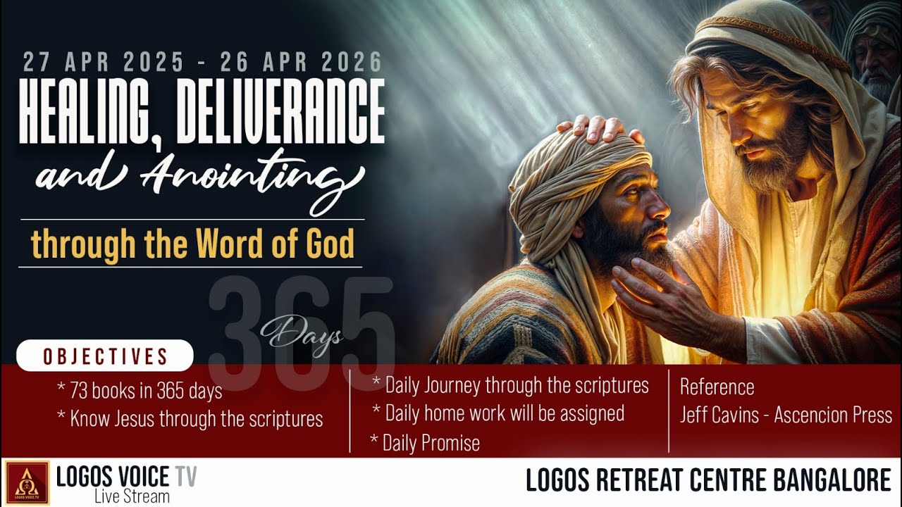 Daily Retreat for Healing, Deliverance and Anointing | 23 - January -2026  | Logos Retreat Centre