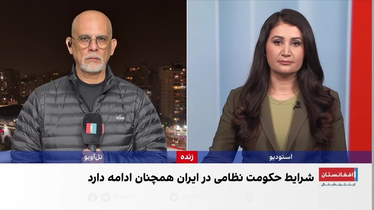 واکنش‌ها به سخنان نعیم قاسم در لبنان و اسرائیل