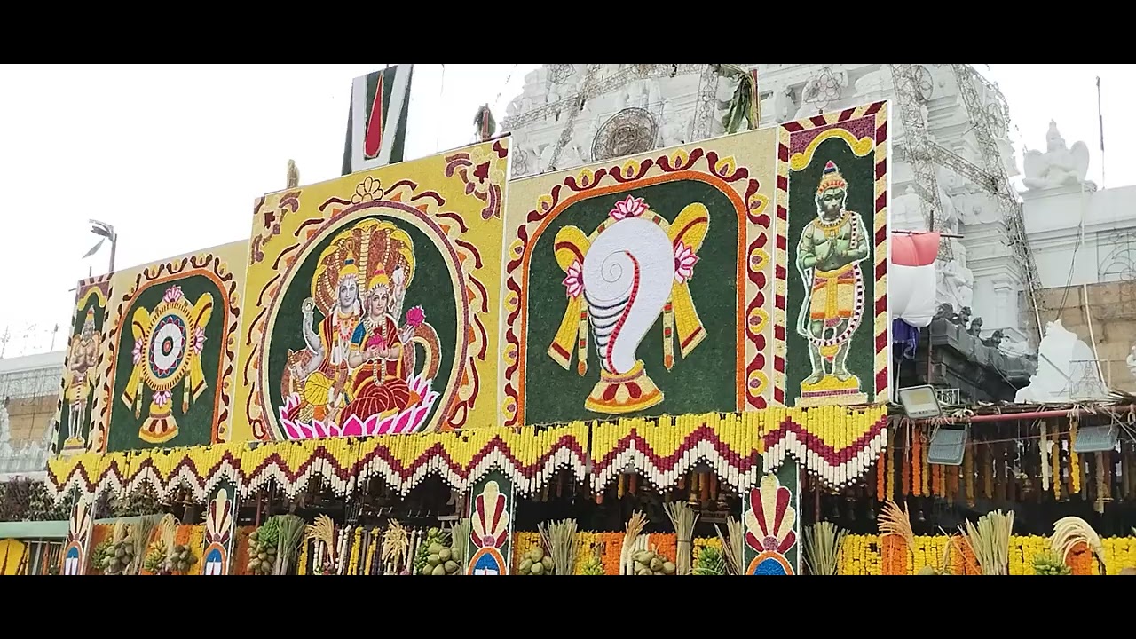 కలియుగ ప్రత్యక్ష దైవం వేంకటేశ్వర స్వామి బ్రహ్మోత్సవ సంబరాలు