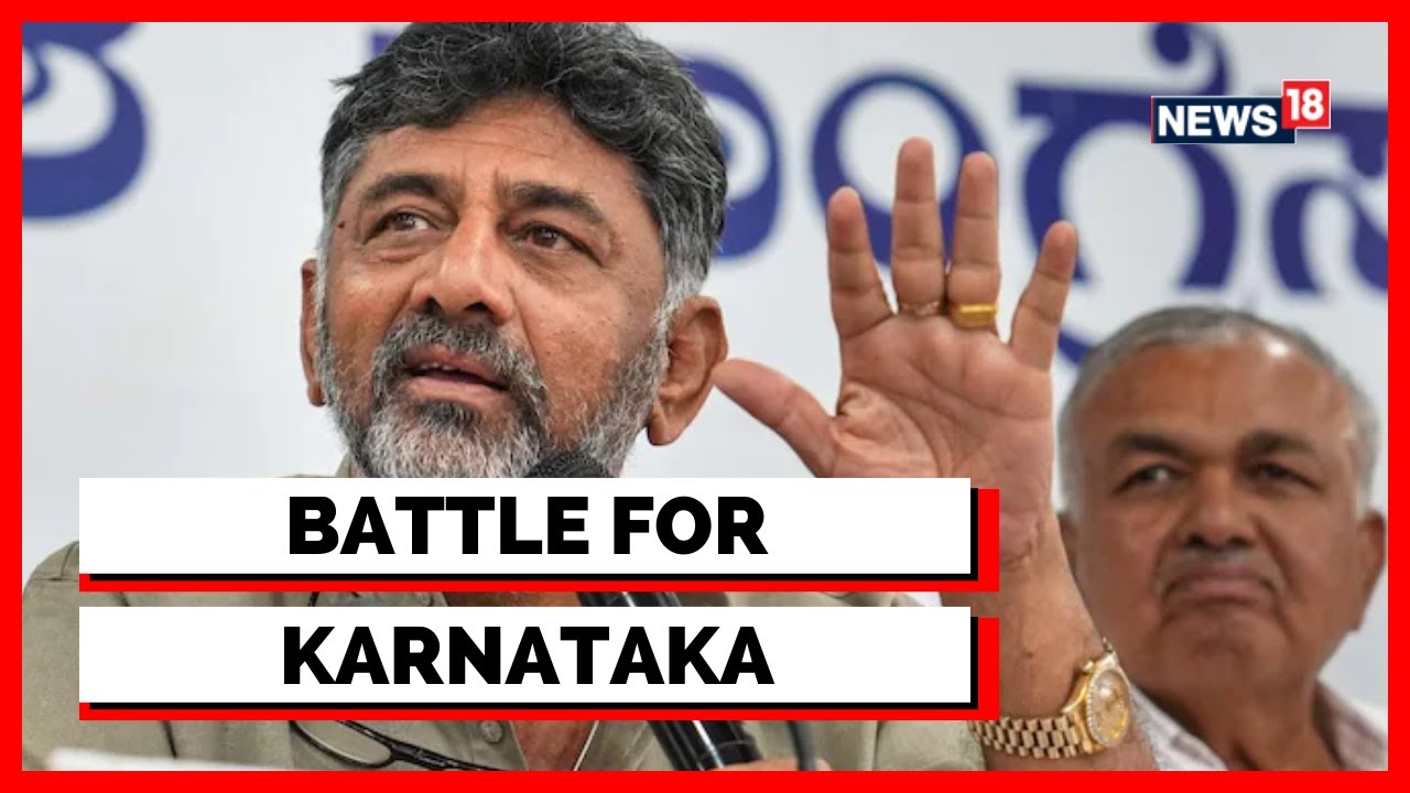 Karnataka News | 