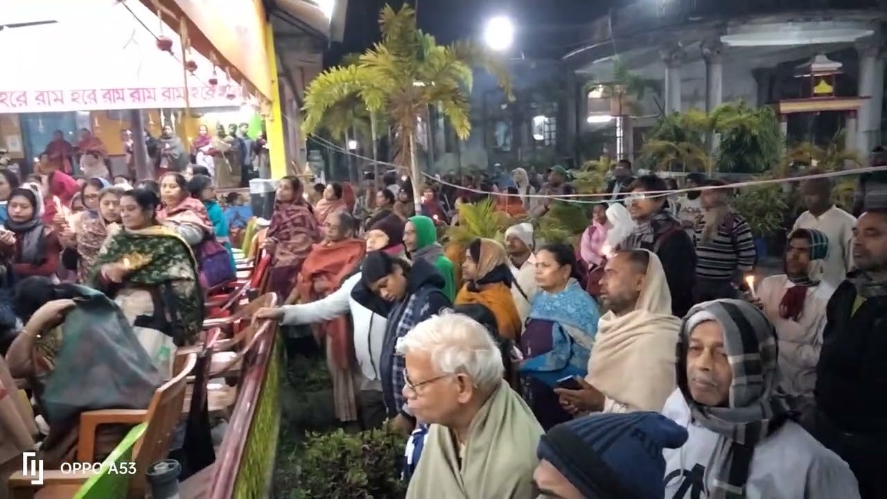 ভাগবত পাঠ আরতী 