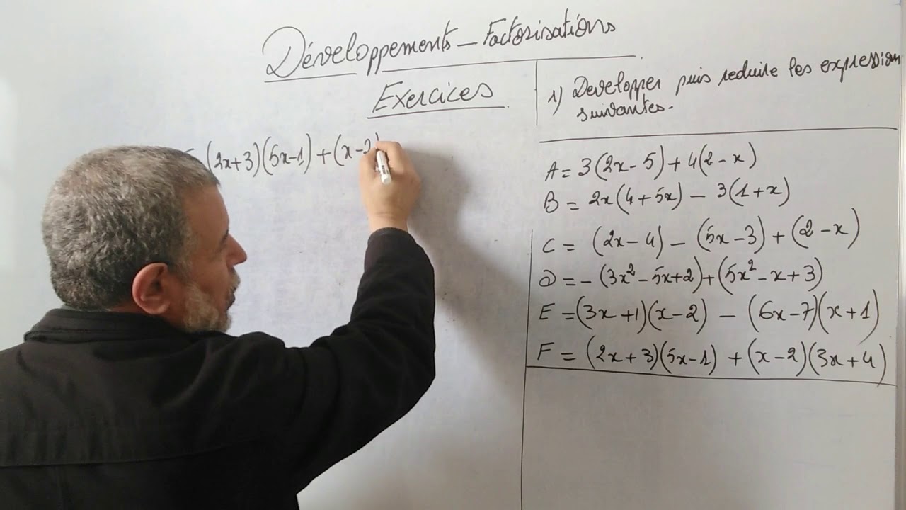 développement et factorisation   exercices