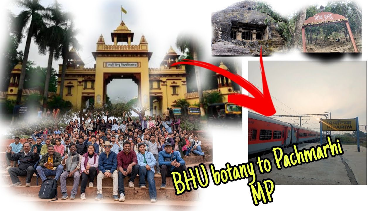 देखिए क्या हो रहा है Banaras Hindu University #trending #vlog@KhanSirPatnaKhanGs 