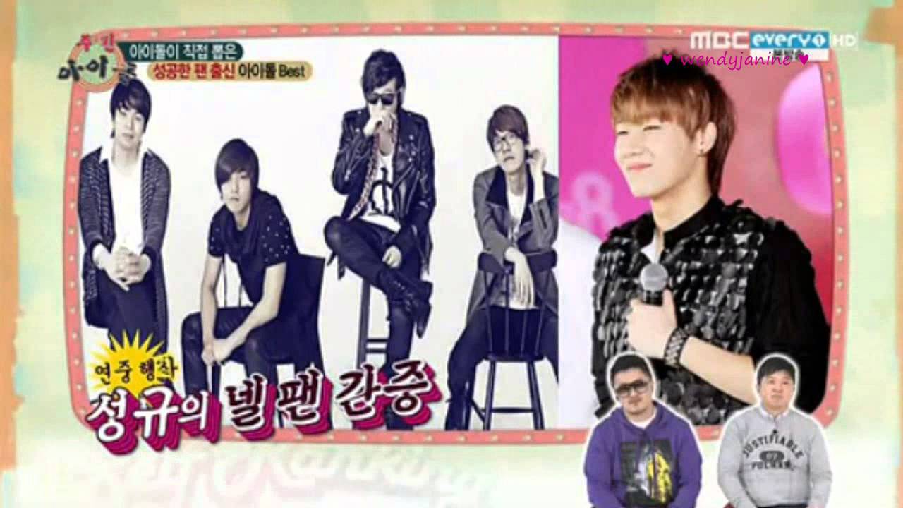 130306 Weekly Idol #1 INFINITE Sunggyu voted by SISTAR Dasom, B.A.P Youngjae , and INFINITE Sunggyu