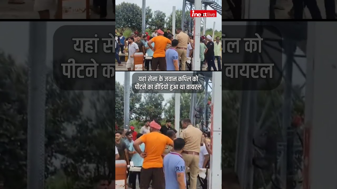 Meerut Toll Plaza पर आर्मी जवान को पीटने के बाद भड़के गांव वाले, की जमकर तोड़फोड़