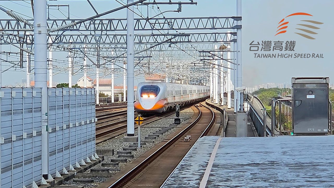 THSR 700T Bullet Train High Speed Passing Through Stations Compilation!!