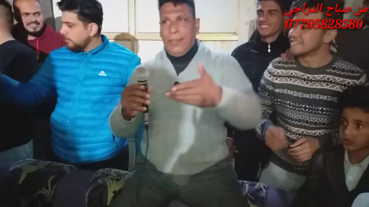 حفلات اياد الزيبق 07705828580  في الزعفرانيه