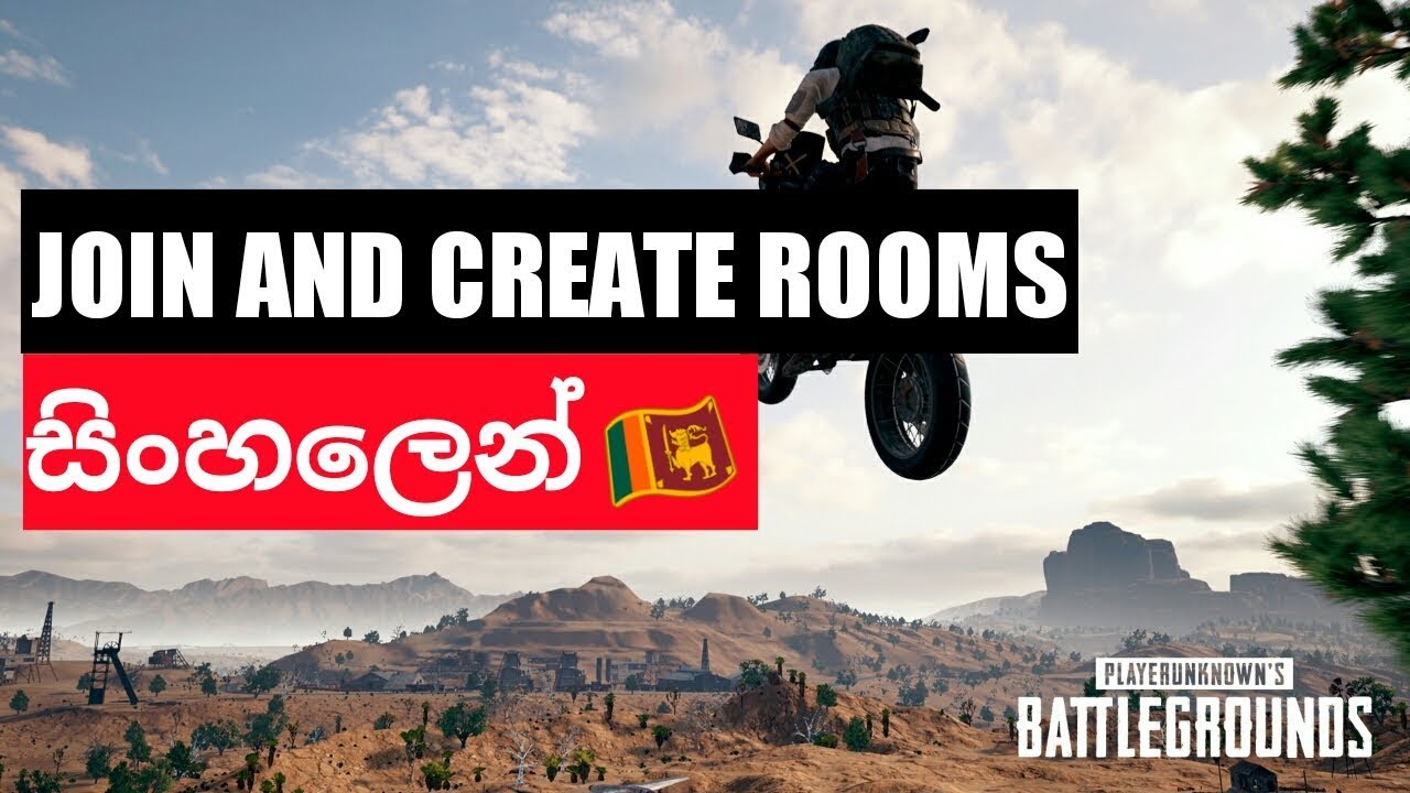 How to Create and Join Rooms | PUBG | Sinhala | 2019