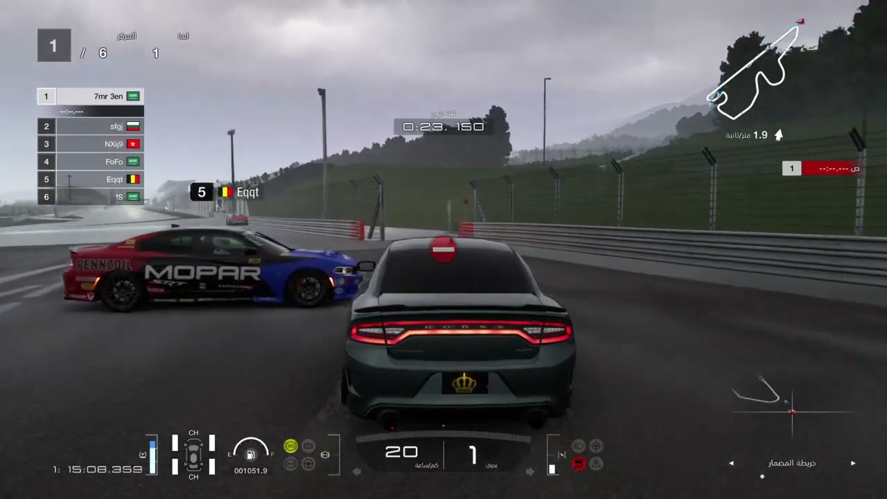 ‏Gran Turismo™ 7_20260120233537