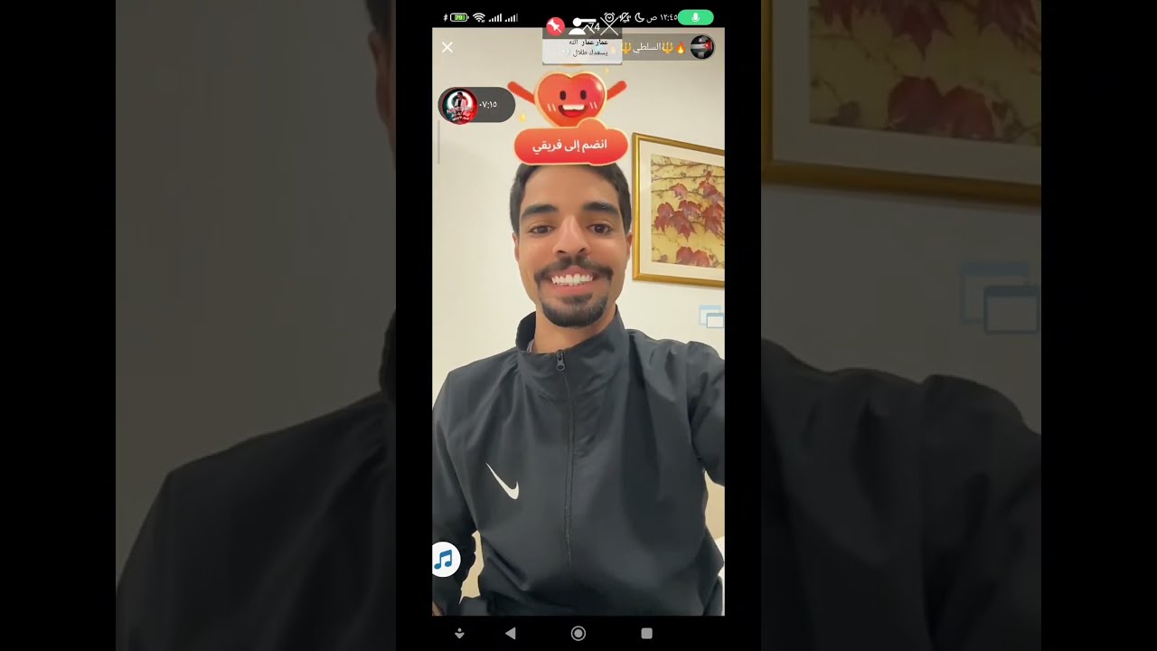 بث ناصر السلطي