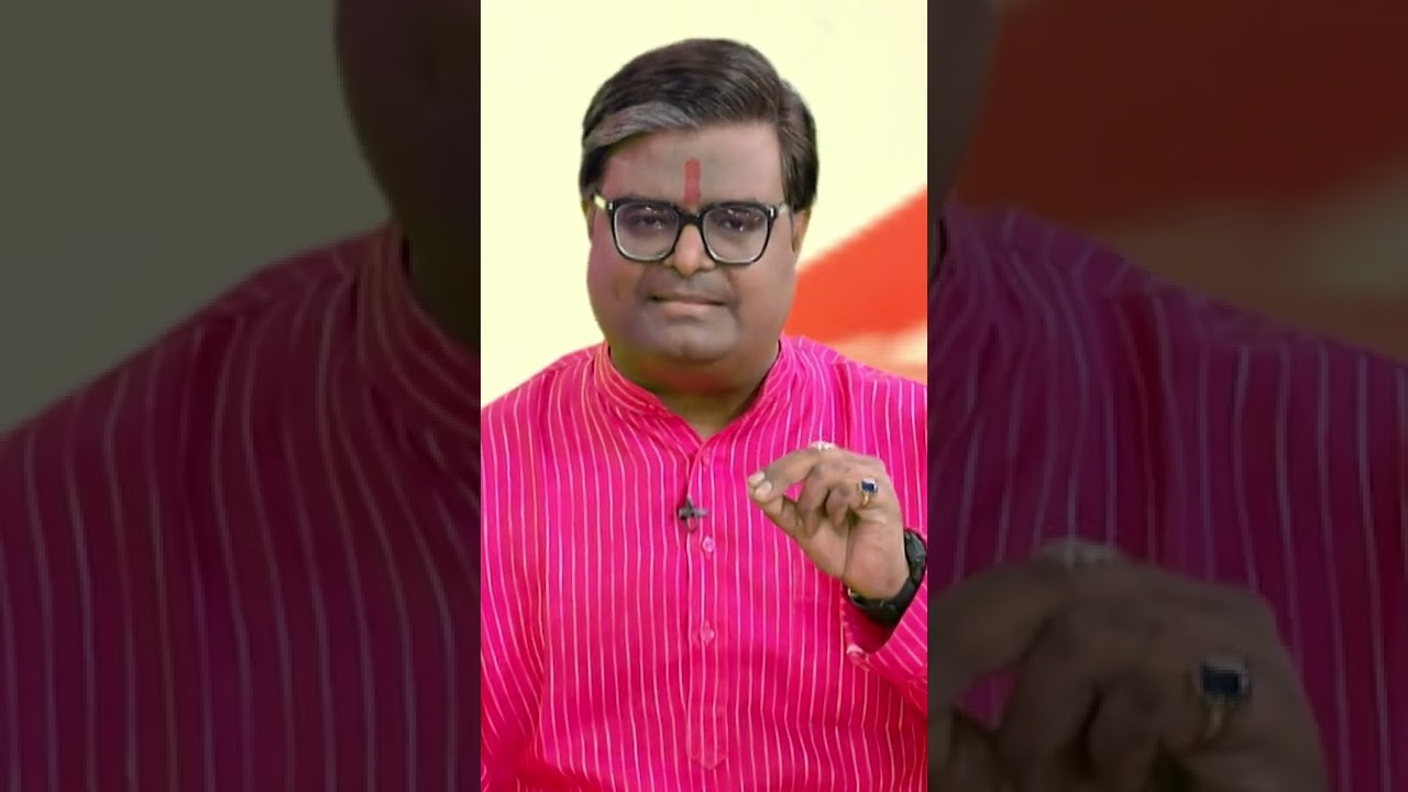 Try these special remedies for early marriage | Shailendra Pandey| Astro Tak #shorts #reels