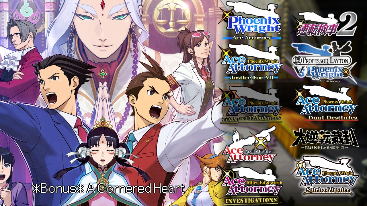 Ace Attorney: All Suspense/Fate Themes 2016