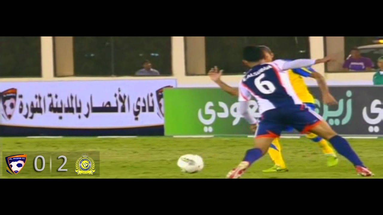 أهداف النصر في الدوري السعودي | الدور الأول 2011 - 2012