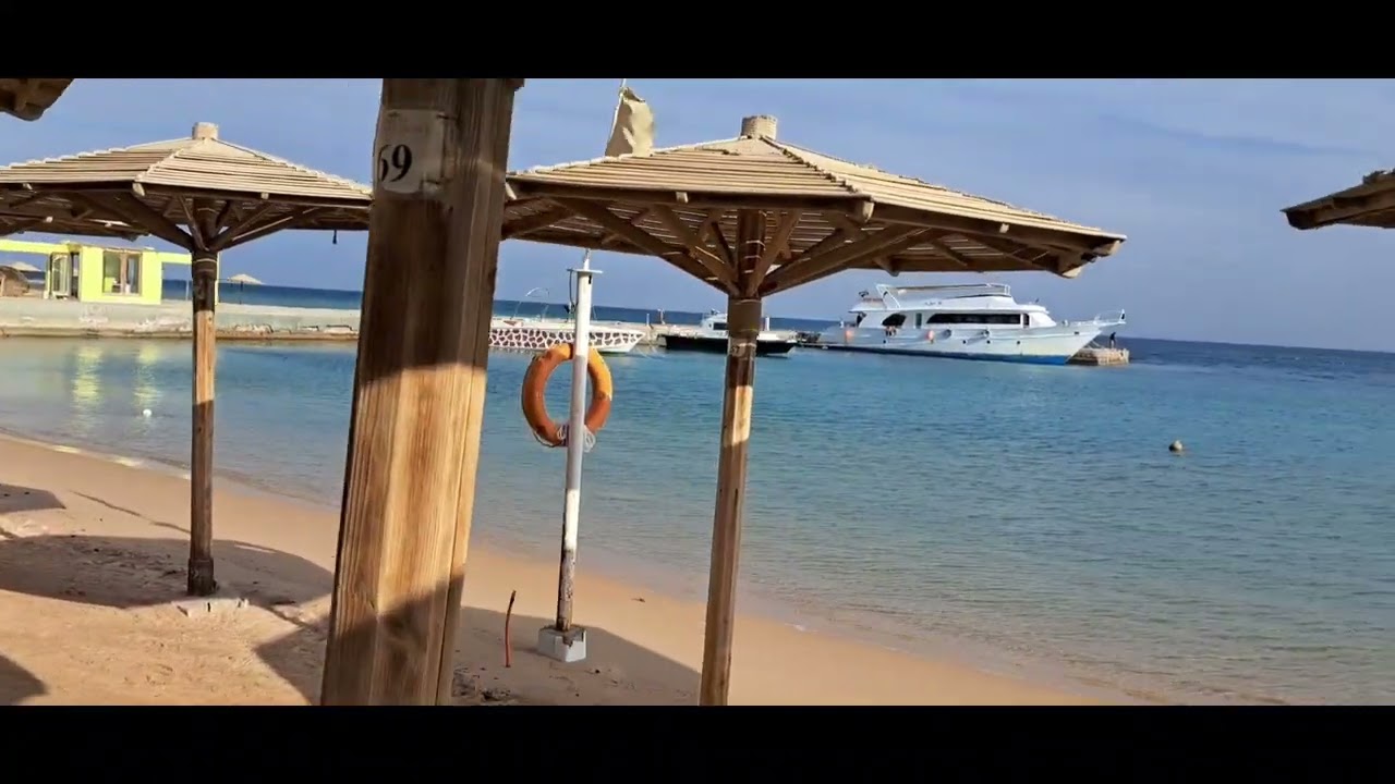 Palm Beach Resort Hurghada Ägypten Rundgang Januar 2024