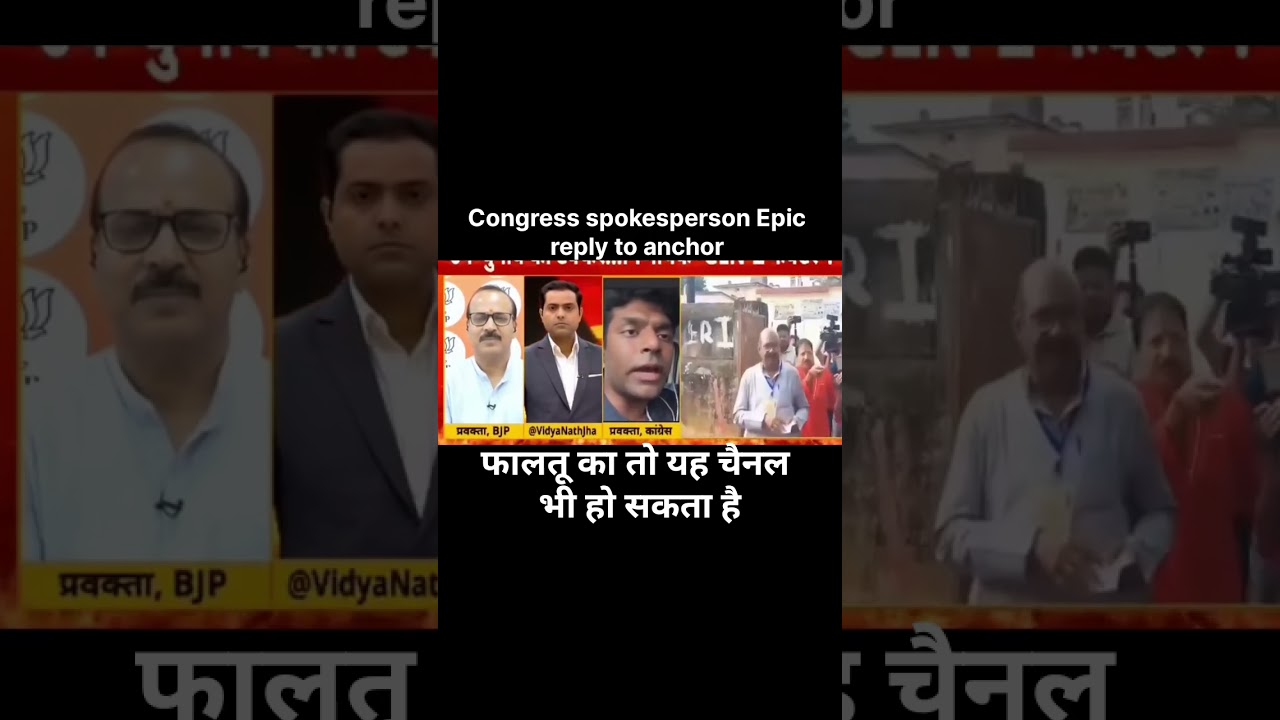 Congress spokesperson Epic reply to anchor #ytshorts #shorts