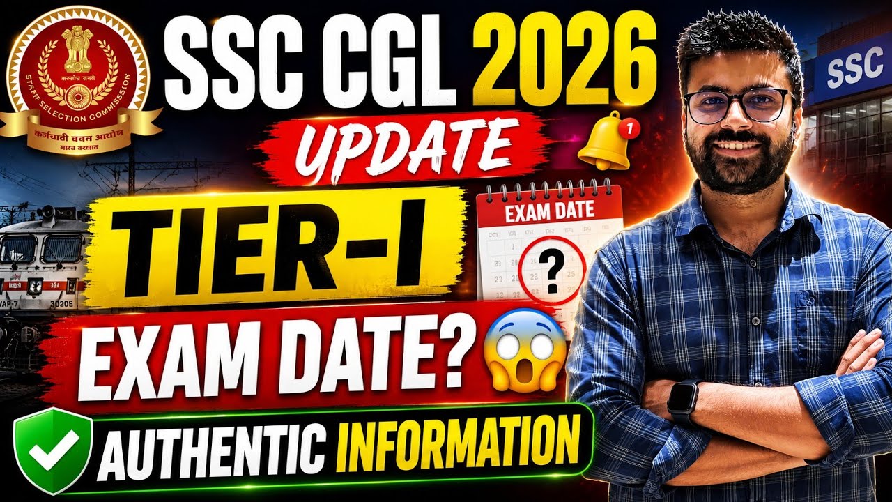SSC CGL 2026 Update 🔥 Tier-1 Exam Date Out? 😲 Authentic Information | SSC Latest News #ssccgl