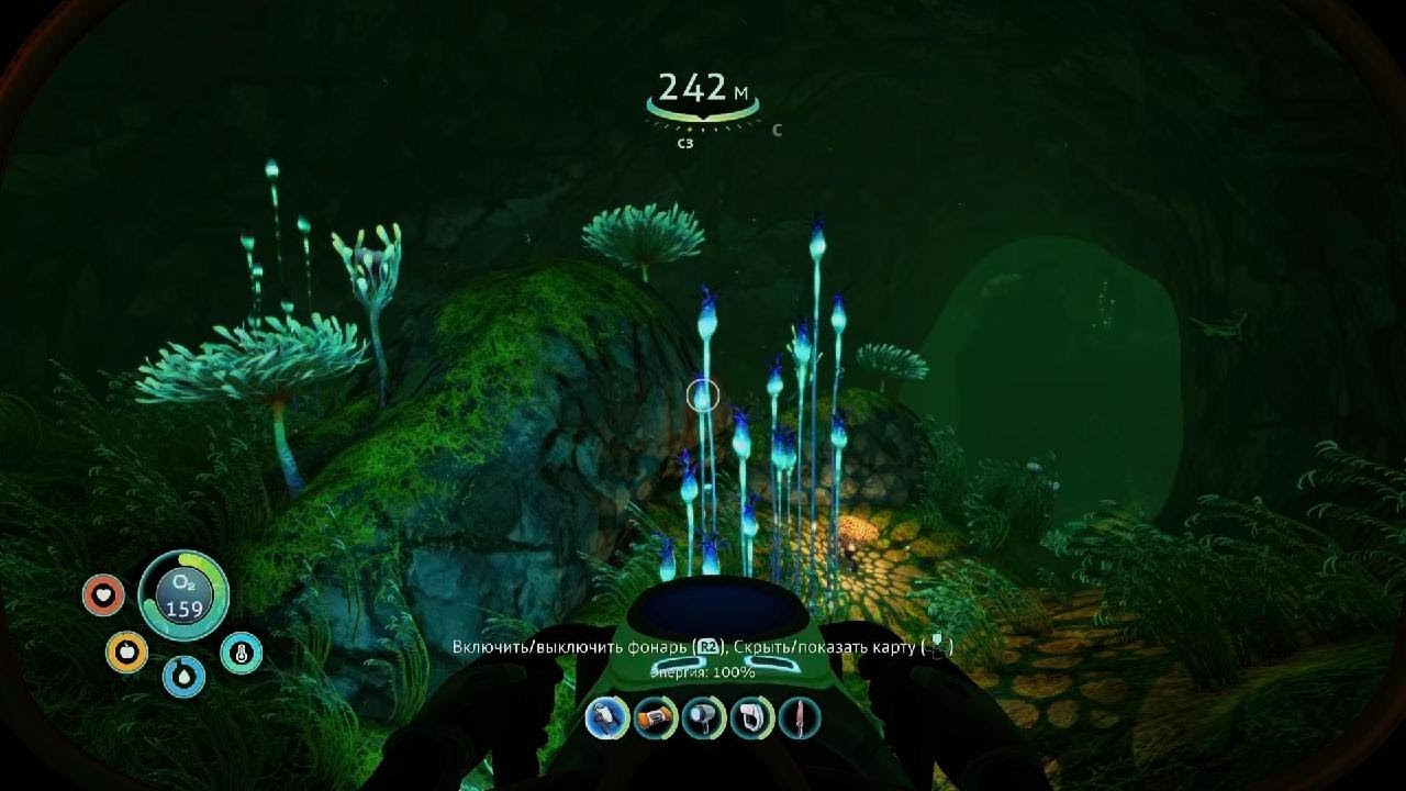Subnautica Below Zero_Комплекс без транспорта