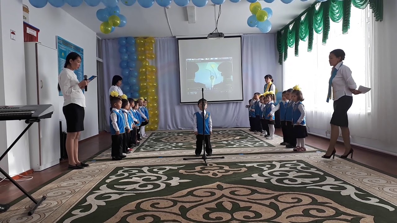Тәуелсіздік ертеңгілік 