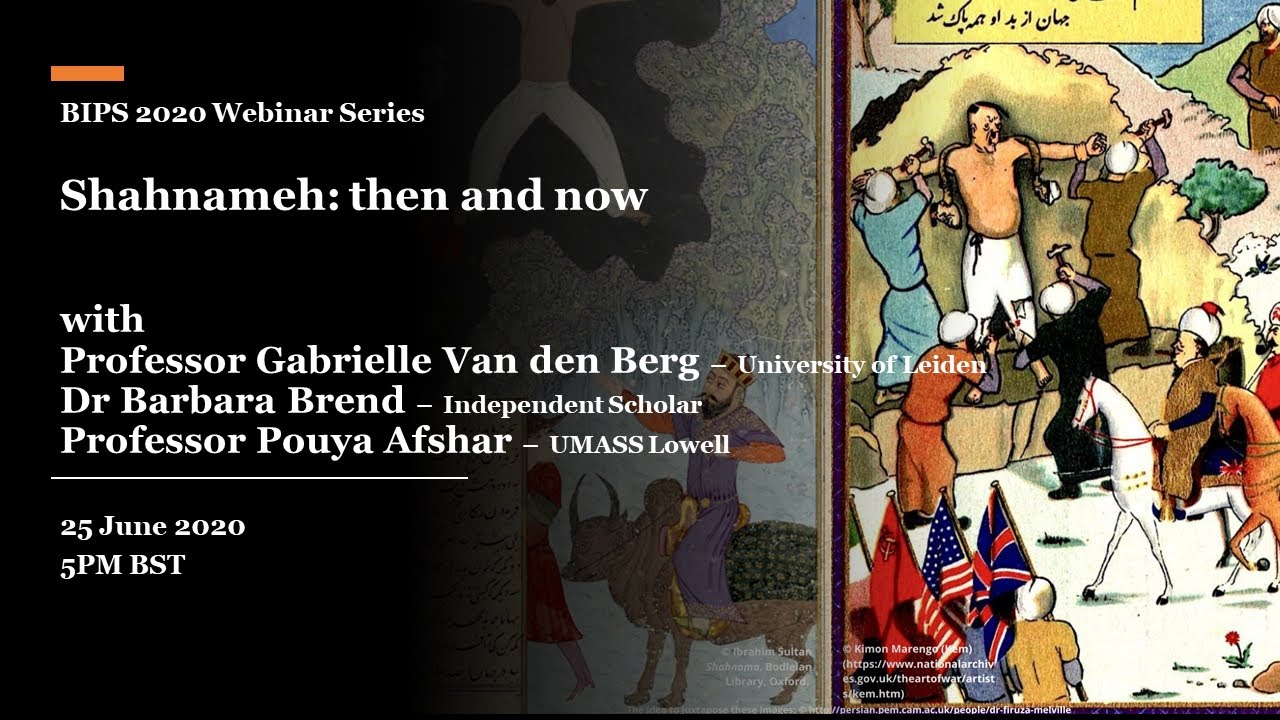 Shahnameh: then and now