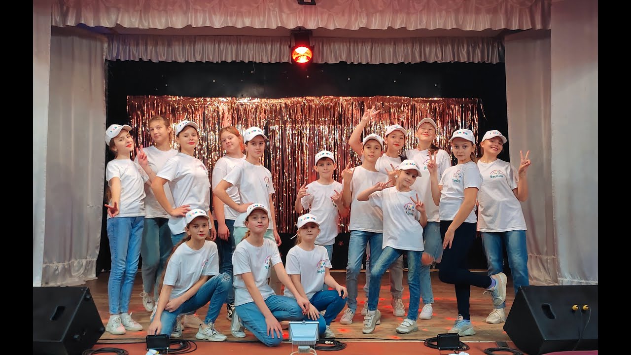 Музико грай