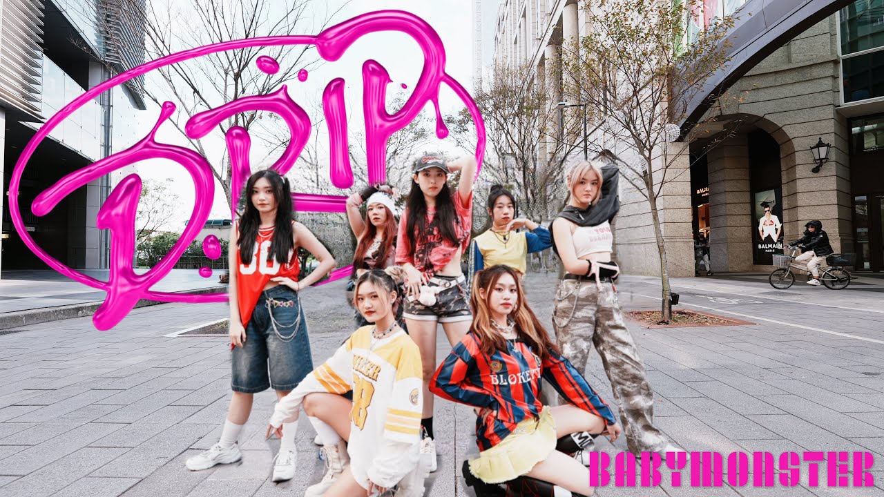 [KPOP IN PUBLIC | ONE TAKE] BABYMONSTER (베이비몬스터) - ‘DRIP’ Dance cover by N’CODE from Taiwan