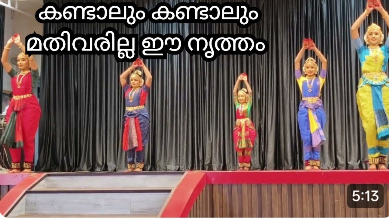 കാണികൾ ആകാംഷയോടെ നോക്കിയിരുന്ന അതിമനോഹര നൃത്തം || Guruvayoor Aouditorium || Barathanatyam ||