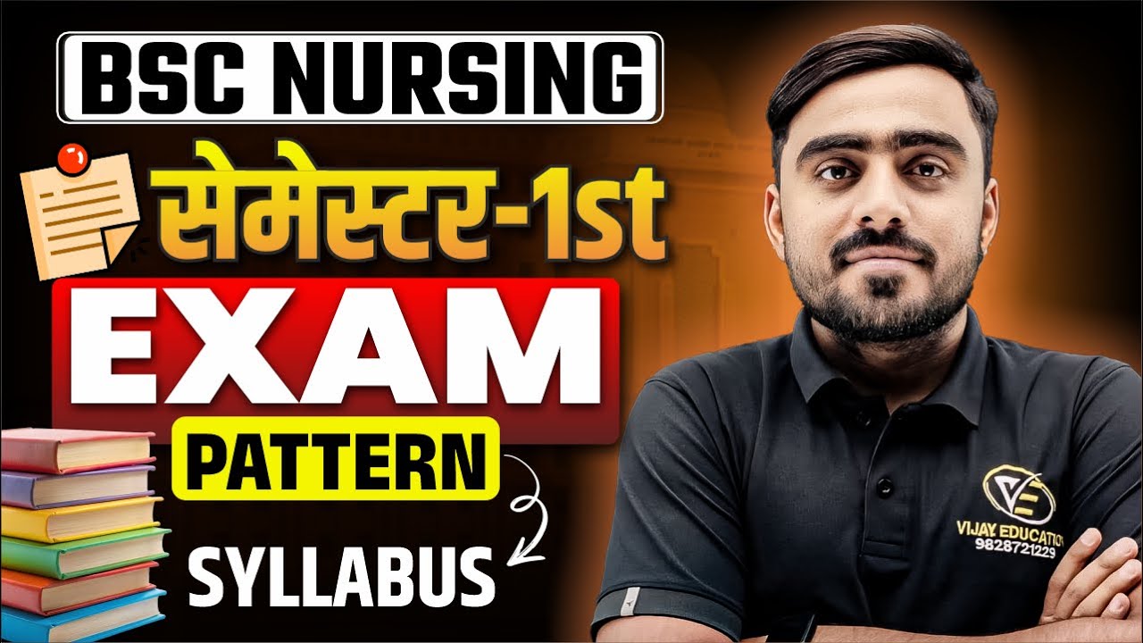 BSc Nursing 1st Semester Syllabus | Online Batch | BSc Nursing Semester 1st Exam Pattern