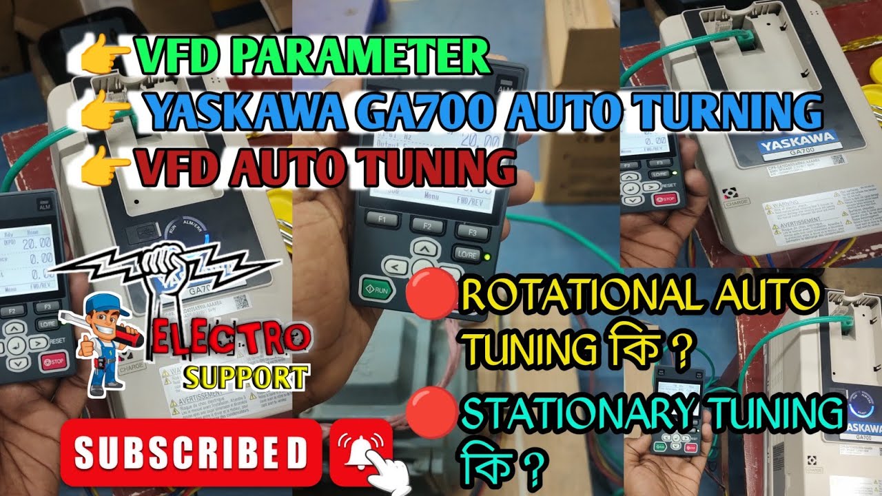 YASKAWA GA700 AUTO TUNING  || VFD Auto Tuning in bangali || YASKAWA GA700 VFD Parameter in bangali