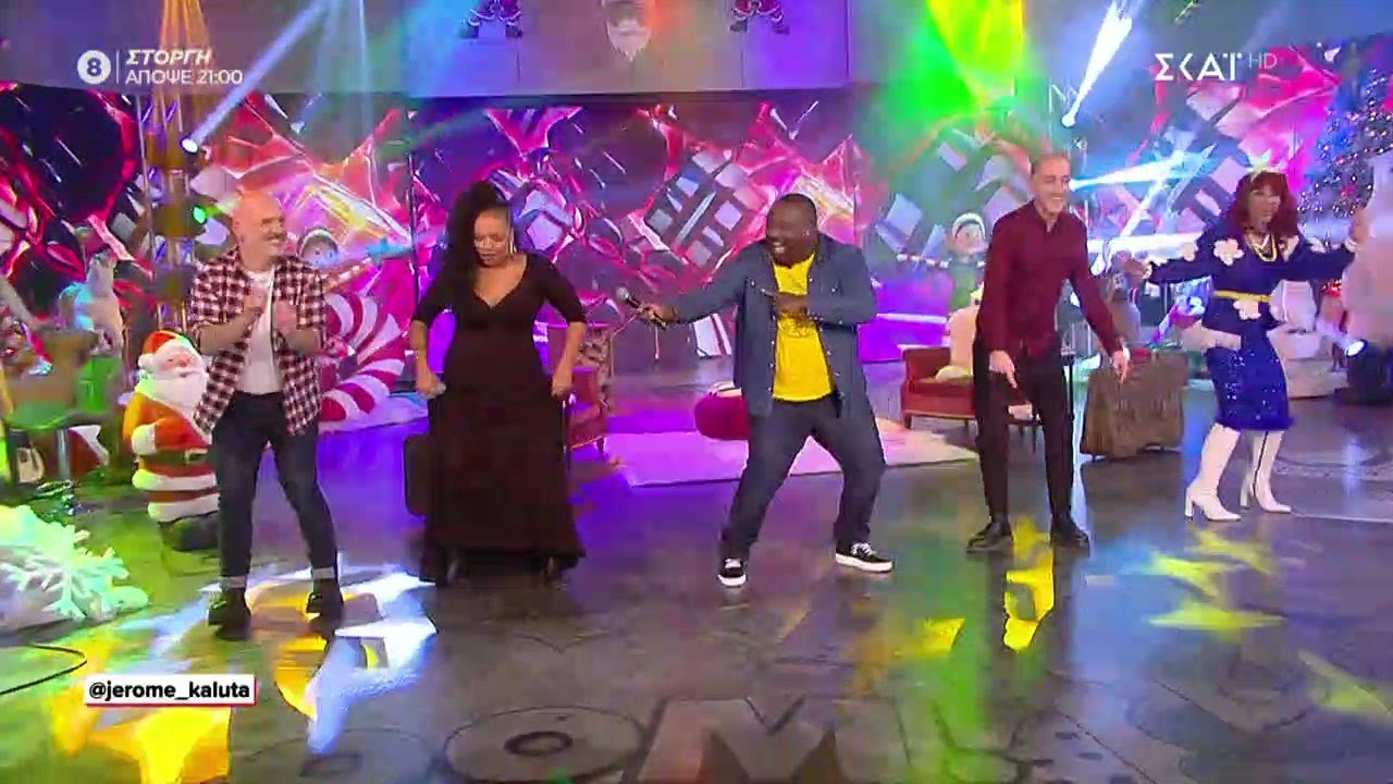 Idra Kayne, Jerome Kaluta και Θανάσης Αλευράς μας δίνουν μία γεύση από την παράστασή τους
