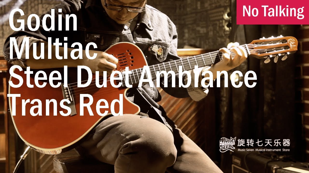 Godin Multiac Steel Duet Ambiance Trans Red | No Talking