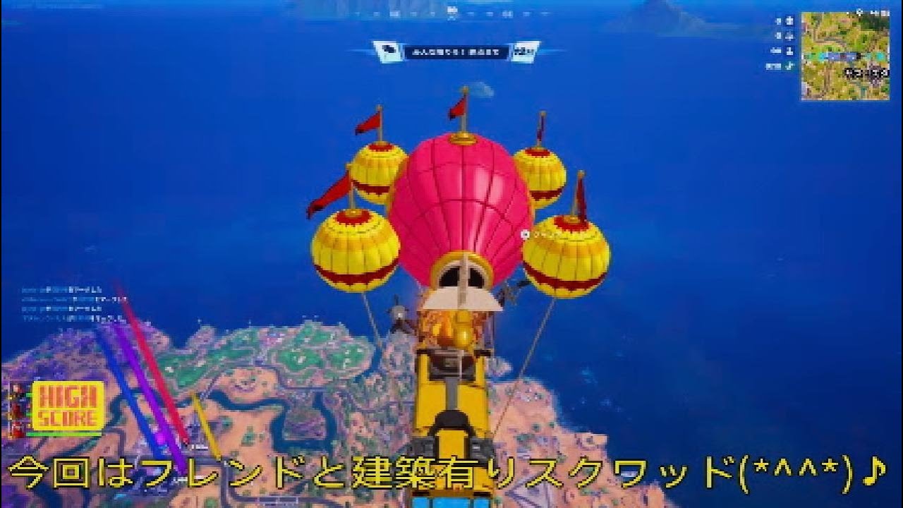 ビクロイ生活1166回目より：レッドレンジャー部隊で乗り越えろ❗️ヒーローだけど真実の杖であとは簡単なお仕事です🎵の回