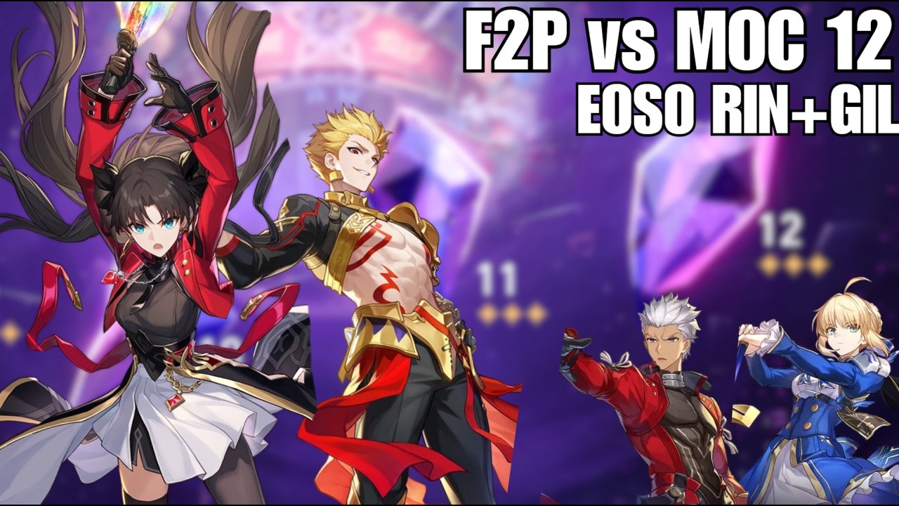 HOW STRONG ARE F2P E0S0 RIN AND E0S0 GILGAMESH WITH E0S0 ARCHER AND E0S0 SABER? | Honkai: Star Rail