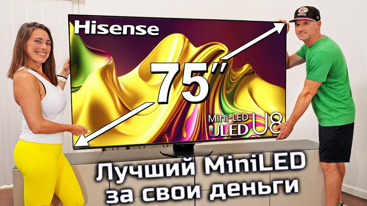 75